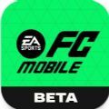 EA Sports FC手機(jī)版
