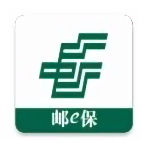 郵e保