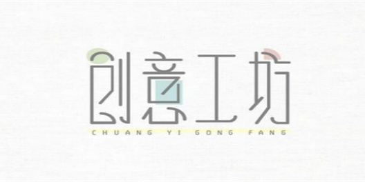 自帶創(chuàng)意工坊的游戲