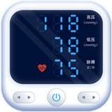 血压精灵