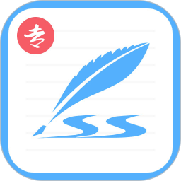 藝術(shù)簽名專業(yè)版