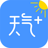 天氣加