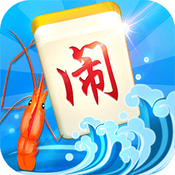 臺(tái)州溫嶺同城游戲六家統(tǒng)