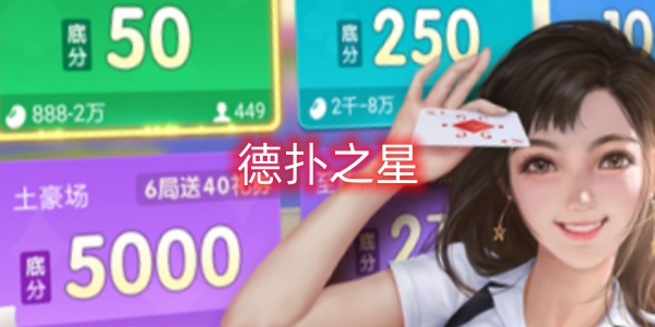 德?lián)渲?>
          </a>
          <h3 class=