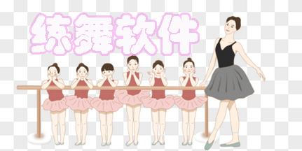 練舞app有哪些?練舞app推薦-手機(jī)練舞軟件