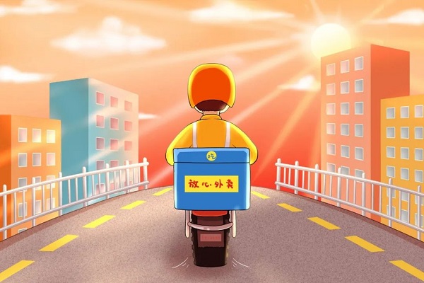 外賣員模擬器下載手機(jī)版-外賣員模擬器游戲大全