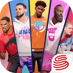 全明星街球派對