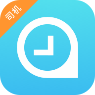 快客出行司機(jī)端app