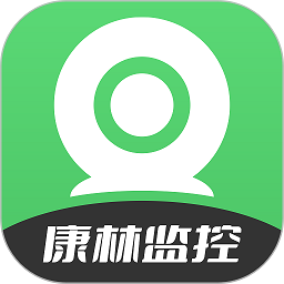 conring監(jiān)控