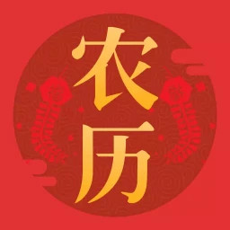 東方農(nóng)歷