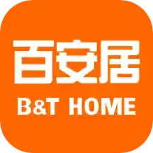 百安居一站式裝修