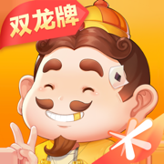 歡樂斗地主免費版2017