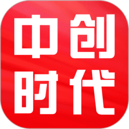 中創(chuàng)時代