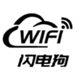 WIFI閃電狗