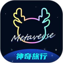 神奇鼓浪嶼(改名神奇旅行)