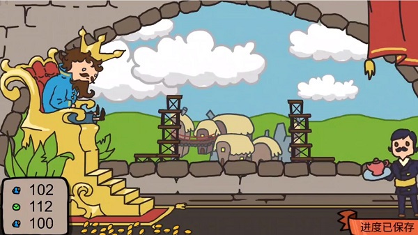 秩序王國中文版下載-秩序王國手機版下載-秩序王國版本大全