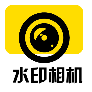 益盈時(shí)間地點(diǎn)相機(jī)