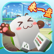 河南麻將手機(jī)版