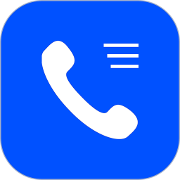 企業(yè)名錄手機(jī)版軟件