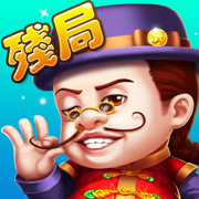 斗地主單機(jī)版最新版