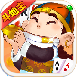 手機斗地主單機版
