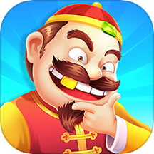 單機(jī)斗地主單機(jī)版