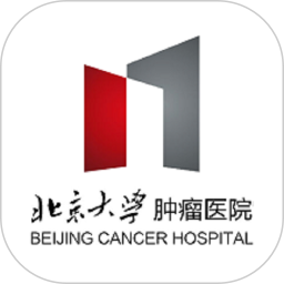 北腫云病歷app最新版(北大腫瘤醫(yī)院)
