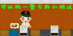 可以玩一整天的小游戲軟件推薦-可以玩一整天的小游戲有哪些