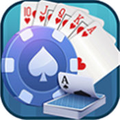 至尊斗地主贏話費版