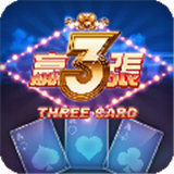 金花三張牌手機游戲金幣