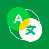 拍照翻譯語音對話