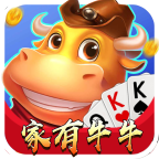 斗牛牛游戲單機版