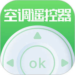 空調(diào)遙控器大師免費(fèi)