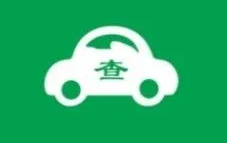 高速路況實時查詢app下載-高速路況實時查詢軟件大全