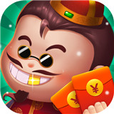 閑來斗地主賺錢版可提到微信