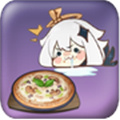原神披薩小助手