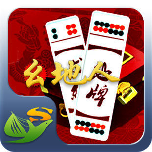 幺地人手機(jī)版