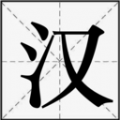 終身教育平臺學(xué)習(xí)技巧