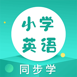 同步學(xué)小學(xué)英語人教點(diǎn)讀