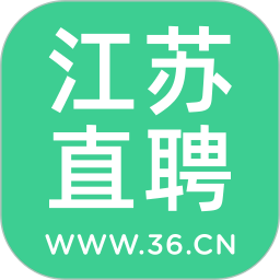江蘇直聘