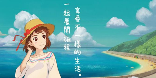 十大畫質(zhì)唯美治愈手游