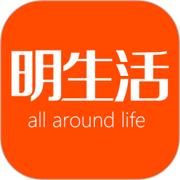 明生活(社交平臺(tái))