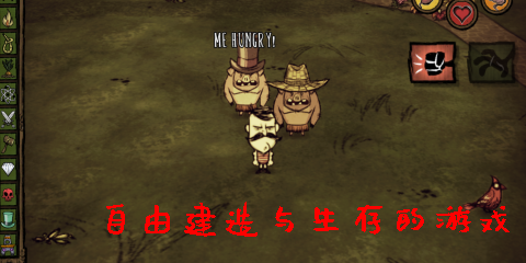 自由建造與生存的游戲手機(jī)版-自由建造與生存的游戲合集-自由建造與生存的手游推薦