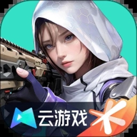 高能英雄云游戲