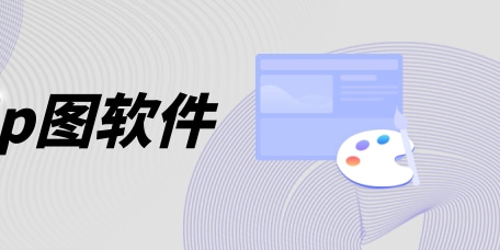 ͼpͼ