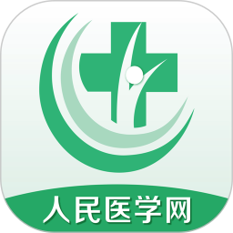 醫(yī)學(xué)直播課堂最新版本