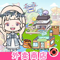 托卡小鎮(zhèn)全新世界