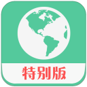 釘釘打卡虛擬位置