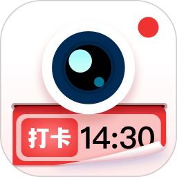 水印拍照手機版