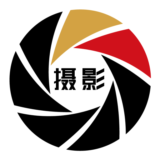 在線學(xué)攝影